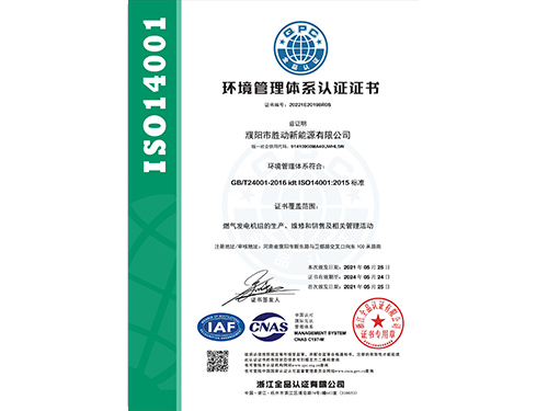 1622197360800370.jpg r10.jpg