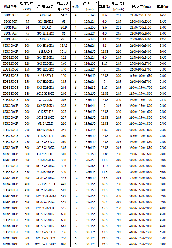 1622273176688829.png 300.png